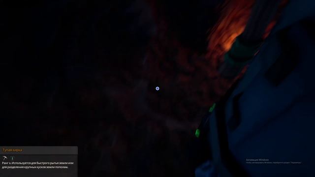 Hydroneer ВСЕ ПО НОВОЙ