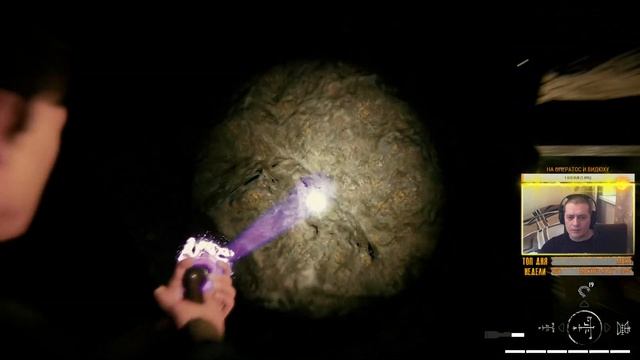 COLINA: Legacy - #2 - ФИНАЛ, что нам еще подкинет бабуся ?!