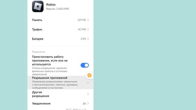 2933e32c9a72692c1a18df0965714b29