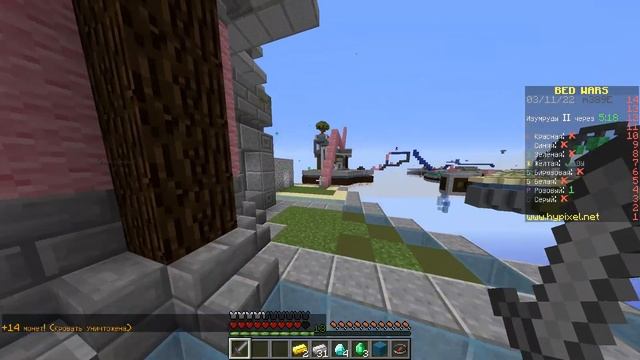 МИНИ ИГРЫ на HYPIXEL | интересные мини игры