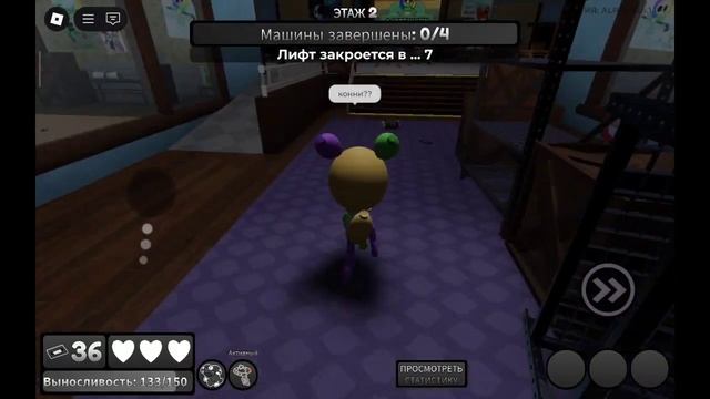 МИР ДЭНДИ ОБНОВАААА!!!!!!НОВЫЕ ПЕРСЫ???КОННИ+ЛОЛЛИ🥳🥳🥳