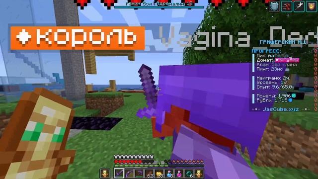 Майнкрафт, но За СЛОМАННЫЙ БЛОК я получаю СУПЕР ПРЕДМЕ