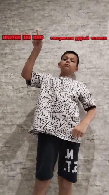 создаю соулмейта