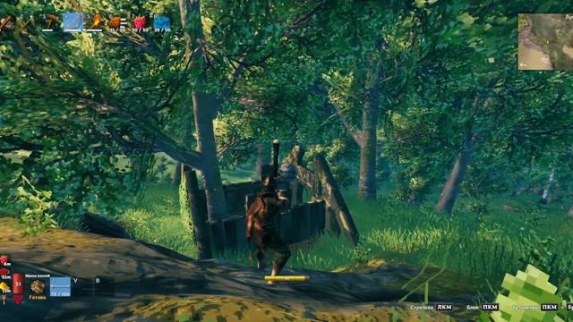 Valheim. Мёд. Руководство.