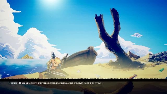 BBJ: ТАКС ПОСМОТРИМ НЕМНОГО ► The Vagrant #1