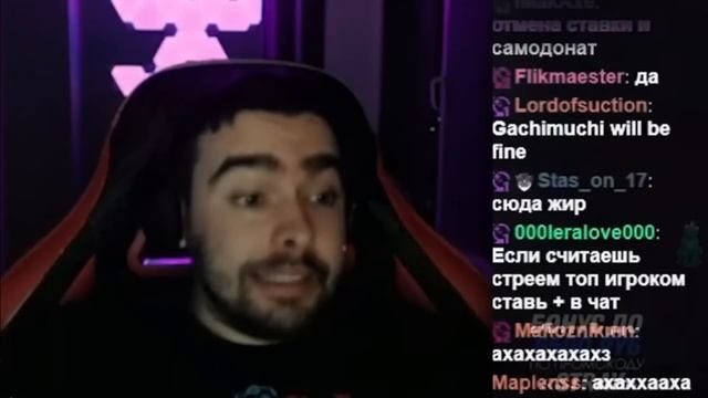 CATHERINE CLASSIC - ДАЙТЕ ДВА  ОБЗОР