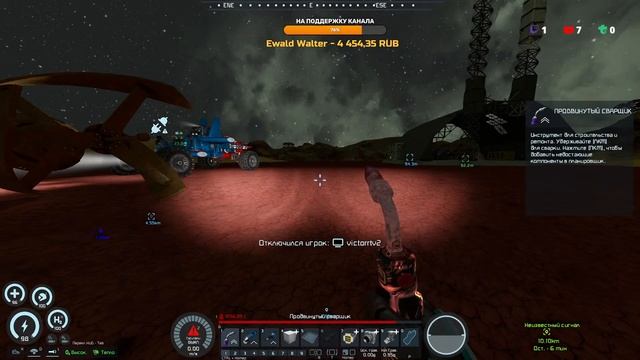 🔴СВАЛКА 2.0  эпизод 5  #spaceengineers #Стрим #SE #openworld #dartalex