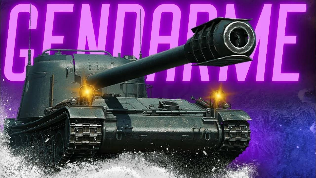 Gendarme берем три отметки 92.46%