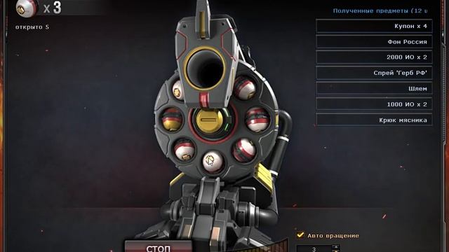 0d25e1b7fd971b378ab428a9f744d505