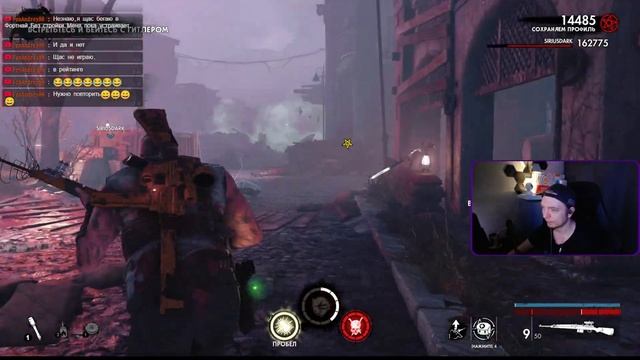 Зомби зомби зомби