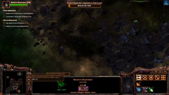 StarCraft 2 HotS Terran Edition задание 