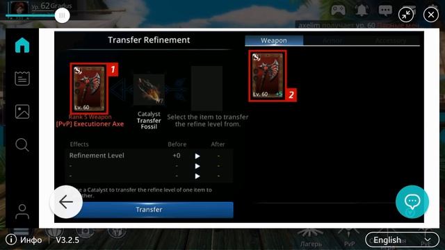 ОБНОВА и Турнир ТОП Клана 🔸МЕМОРИАЛ🔸[анонс] Darkness Rises