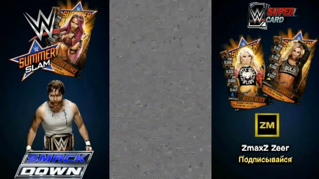 WWE SuperCard | На русском | Топ самые сильные диви СС17