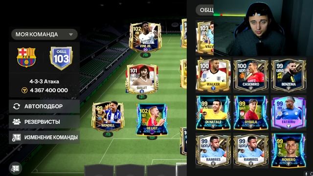 ПРОСТО НЕВОЗМОЖНО ! НАКОНЕЦ-ТО МНЕ ПОВЕЗЛО на БЕЗ РЫНК?