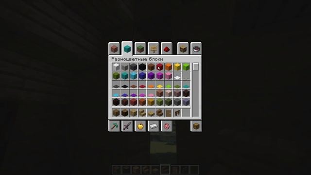 Как построить Стартовый Дом в Майнкрафте в Сосновом л?