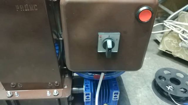 Шредер РАДИС 2В-2,2кВт (Исполнение на 220в)