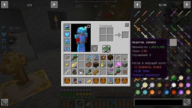 Замок для гарнизона Ликасии в честь подписчика | Ancient Ci