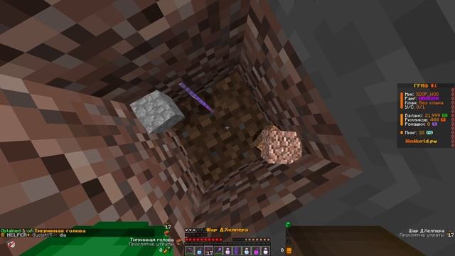 Майнкрафт, но за Каждый БЛОК я получаю ДОНАТ ПРЕДМЕТ!