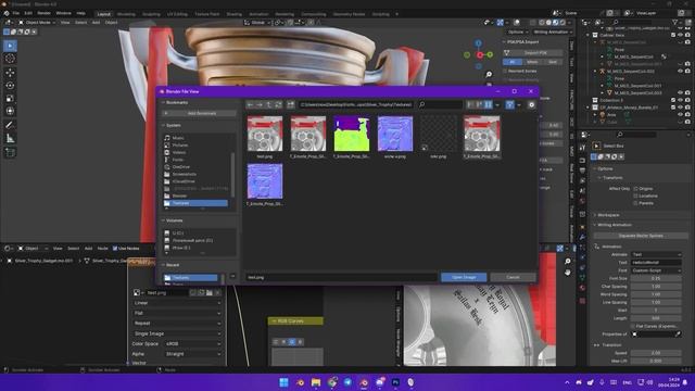 ASMR BLENDER Ӏ Part#4 Ӏ CUSTOM FORTNITE TEXTURE + НОВЫЙ МИКРОФОН!