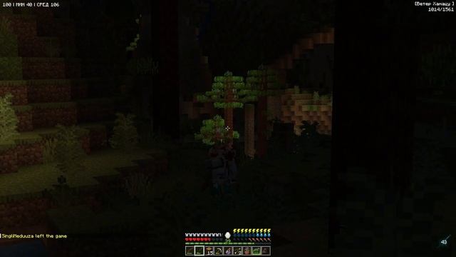 Немощные самураи... [Anaconda Mc:rp] моменты с сессии