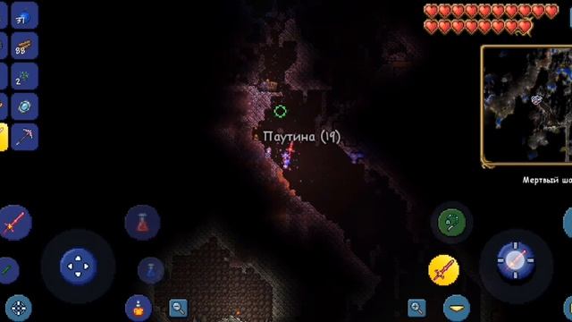 первый босс