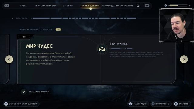 77093c97ea4321d5cb276b766275e810