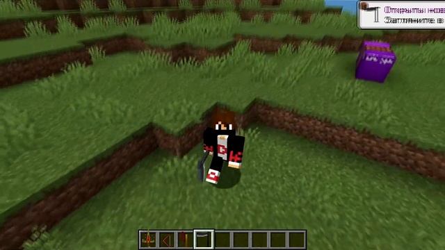 ОБЗОР СОБСТВЕННОГО МОДА | МАЙНКРАФТ FORGE 1.20.1