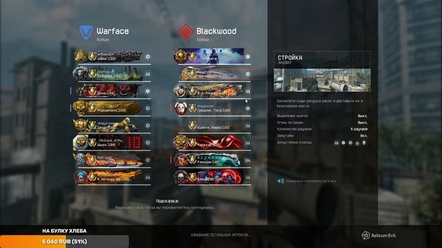 ну а почему бы и нет ъ