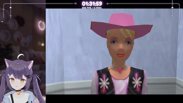 [Barbie Horse Adventures: Wild Horse Rescue] Ностальгируем