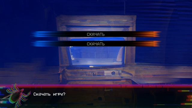 Готовка клещей (the Virus Game)