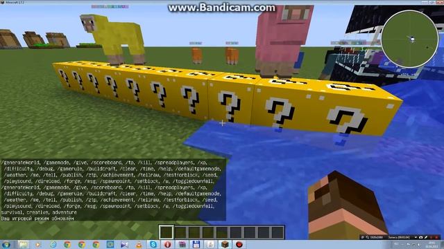 обзор мода лаки бло на майнкрафт 1.7.2