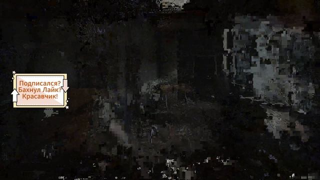 Балждежное прохождение Лучшей игры 2024 года - Stalker 2- Без