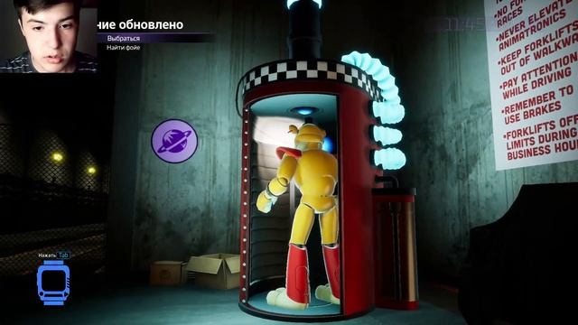 ПРОХОЖДЕНИЕ Five Nights At Freddy’s: Security Breach 1 серия ( #хоррор #fna