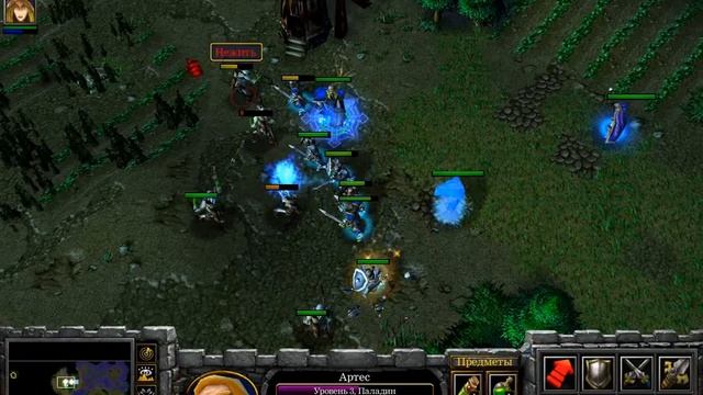 Прохождение Warcraft 3 #5