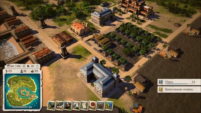 Tropico 5 прохождение [#2] - Первый бунт и землетрясение