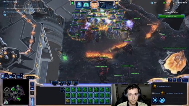 ТА САМАЯ МИССИЯ, КОТОРУЮ МОЖНО ПРОЙТИ В РАЗЫ БЫСТРЕЕ | S