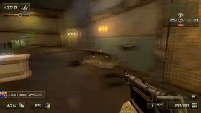 Killing Room ► [ЗЛОБНЫЙ ДЯДЬКА] #1