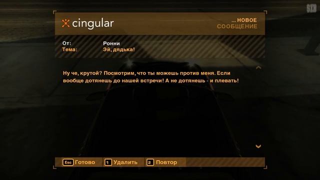 ИГРОФИЛЬМ Need For Speed  Most Wanted все катсцены,  полное прохож?