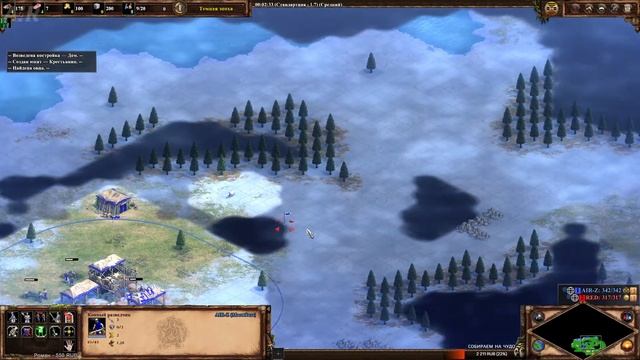 Рейтинговые игры Age Of Empire 2 DE