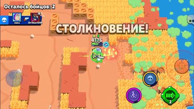 новий боец Базз лайтер #brawlstars #бравлер