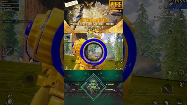 СТРИМ PUBG MOBILE 🐙 РАЗРАБОТЧИКИ МУДАКИ 🐙 САМЫЙ КРИВОЙ ЭМ