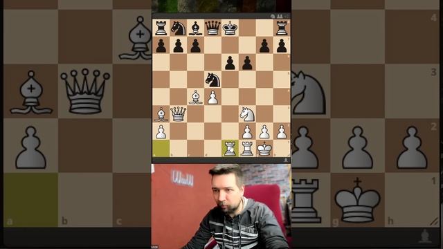 Забрал слишком много пешек в Ферзевом гамбите #шахмат?