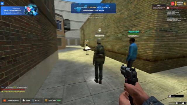 АДМИН НЕ ДОЖИЛ ДО КОНЦА РАЗБОРКИ И ПОПАЛ В БАН В Garry's Mod