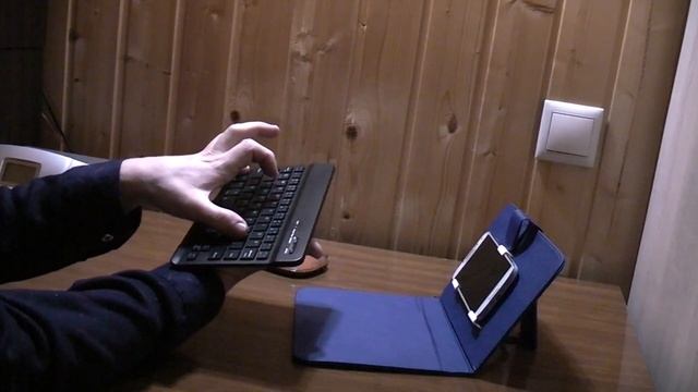 Несколько слов о #Bluetooth клавиатуре