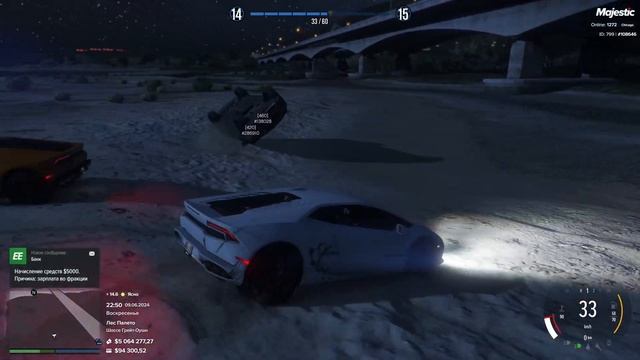 НИКОГДА НЕ ИСПОЛЬЗУЙ ЭТОТ БАГ в GTA 5 RP / СУМАСШЕДШАЯ МАШ?