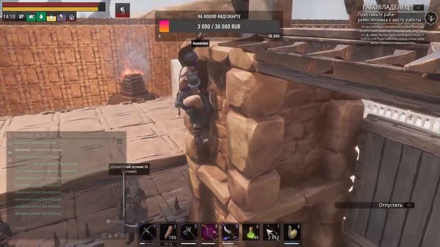 ВЫЖИВАЕМ НА УЛЬТРА ХАРДКОР СЕРВЕРЕ | Conan Exiles