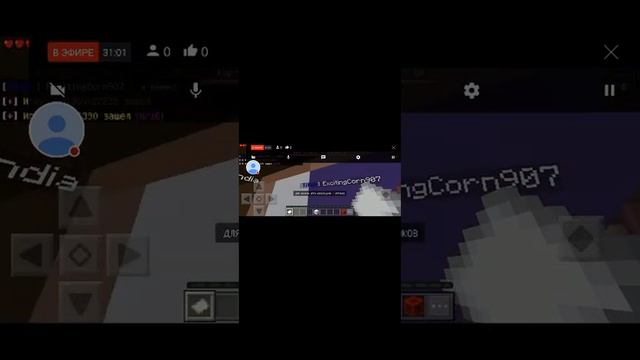 Red Qsweewp.1_7 игра в Minecraft 2 Стрим