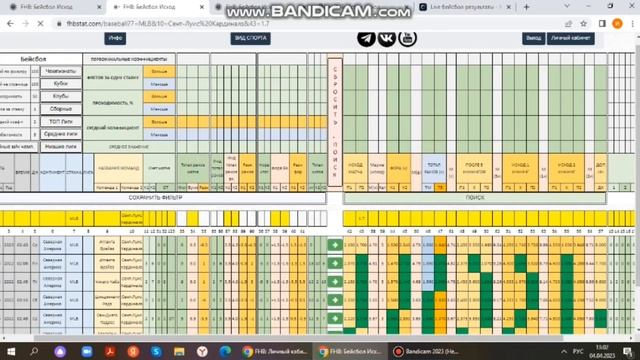 98b044ee1335134887e9f073399d21fc