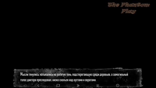 Что есть истина? ➢ Tiny Bunny #прохождение 2 #gameplay #ps5