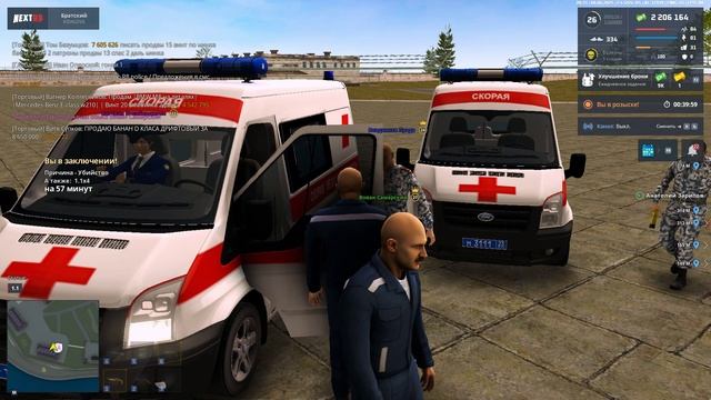 Grand Theft Auto  San Andreas 2025.06.09 - 00.30.43.04